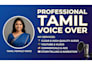 be professional  tamil voice over artist